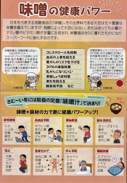 f:id:recoca1940:20190220114342j:plain