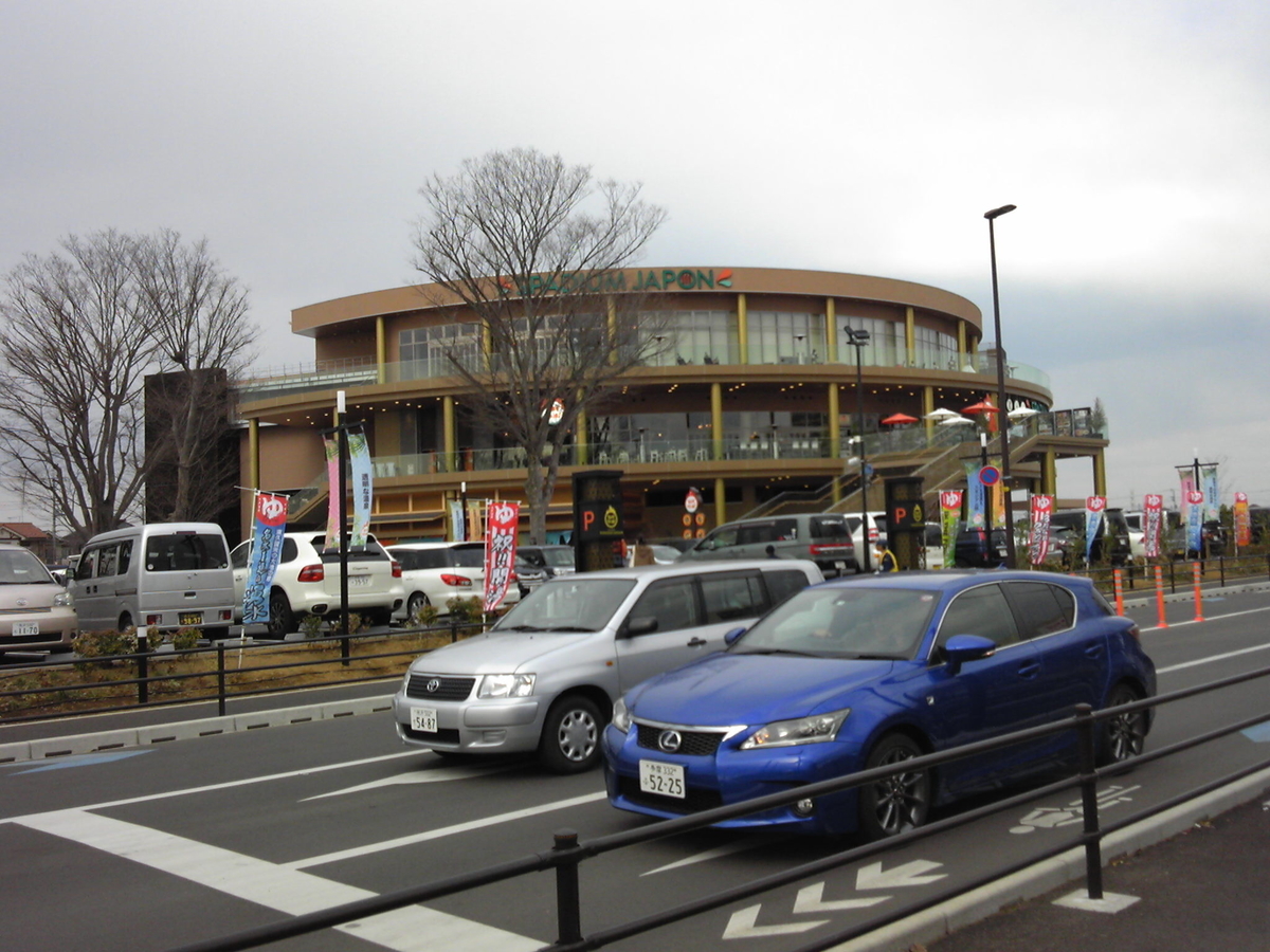 f:id:recoca1940:20190318185347j:plain