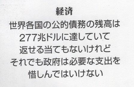 f:id:recoca1940:20210208110200j:plain