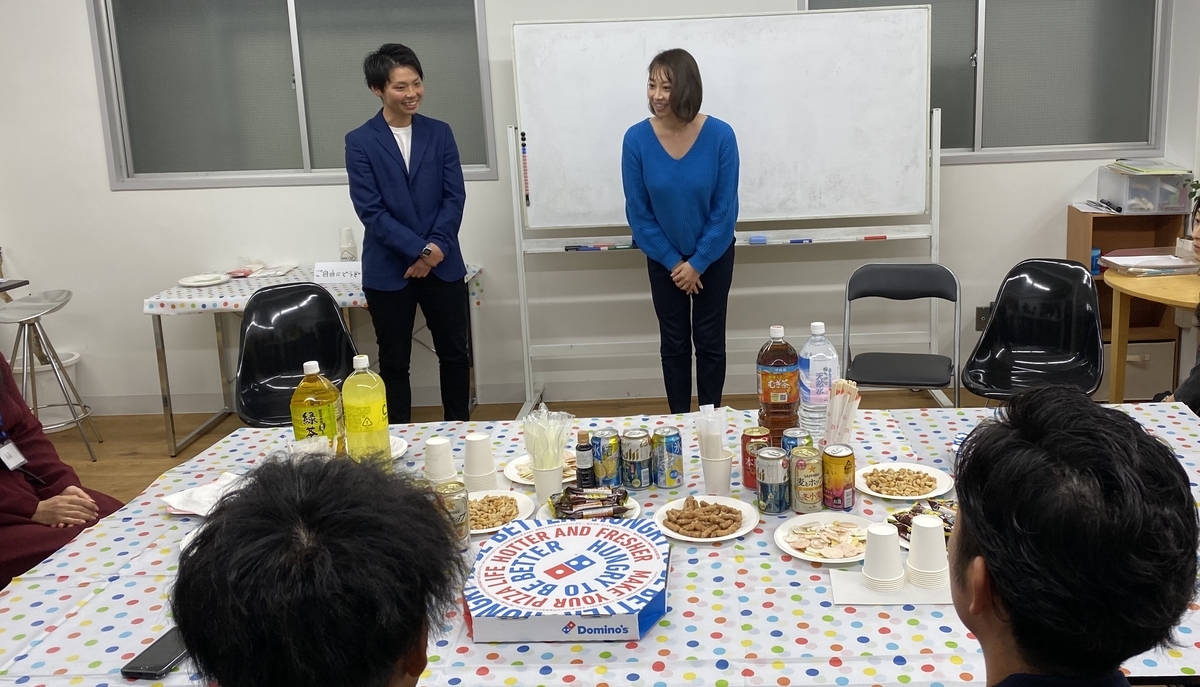 f:id:recollecthq:20191208125942j:plain