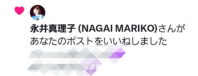 f:id:recomaa:20240830101741j:image