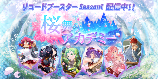 f:id:recomaru:20180430231231j:plain f:id:recomaru:20180430231231j:plain