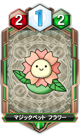 f:id:recomaru:20180502091544p:plain f:id:recomaru:20180502091544p:plain