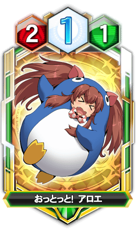 f:id:recomaru:20180502091630p:plain f:id:recomaru:20180502091630p:plain