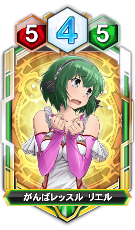 f:id:recomaru:20180502091644p:plain f:id:recomaru:20180502091644p:plain