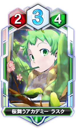 f:id:recomaru:20180502091650p:plain f:id:recomaru:20180502091650p:plain