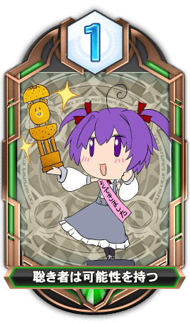 f:id:recomaru:20180502091658p:plain f:id:recomaru:20180502091658p:plain