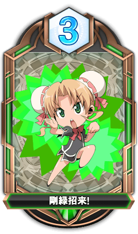 f:id:recomaru:20180502091705p:plain f:id:recomaru:20180502091705p:plain