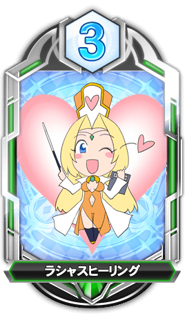 f:id:recomaru:20180502091711p:plain f:id:recomaru:20180502091711p:plain