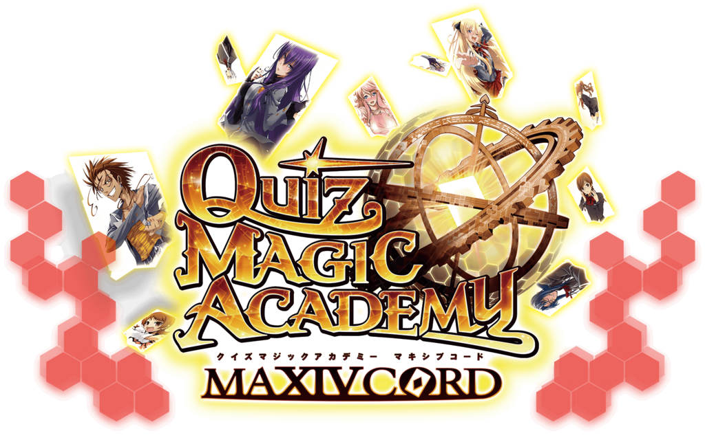 Qmaリコードアリーナ 全リコードリスト りかまるのゲームブログ Qmaリコードアリーナ 全リコードリスト りかまるのゲームブログ