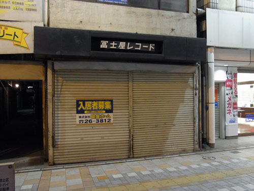 f:id:record-shop:20110517021208j:image