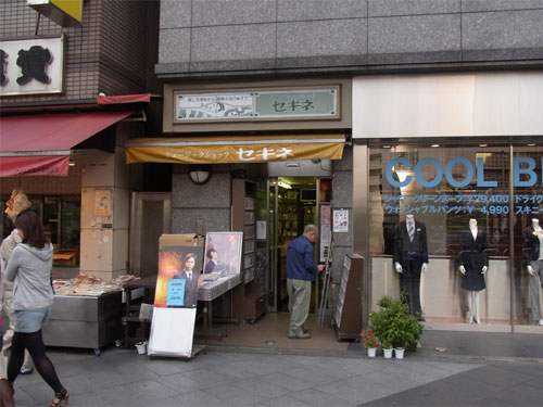 f:id:record-shop:20110520011824j:image