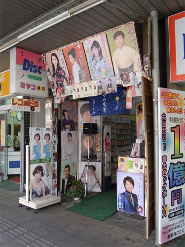 f:id:record-shop:20110529002139j:image