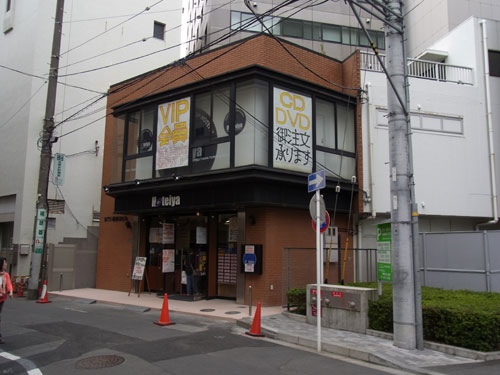 [専用］25年前に閉店したレコード屋様用 閉店後】ほていやレコード店（神奈川県厚木市） - レコード屋