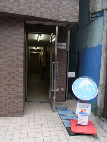 f:id:record-shop:20110704002205j:image