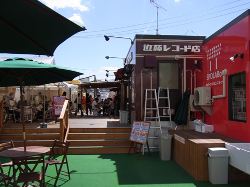 f:id:record-shop:20111004012220j:image