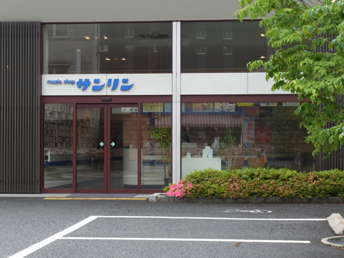 f:id:record-shop:20111019013453j:image