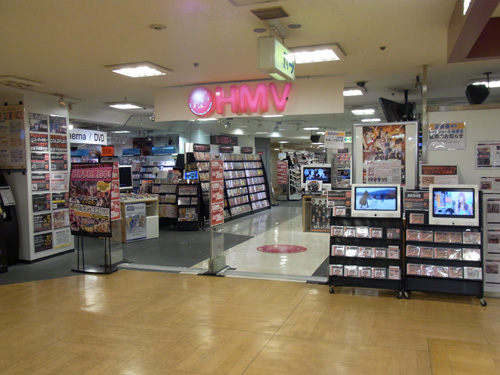 f:id:record-shop:20111216000431j:image