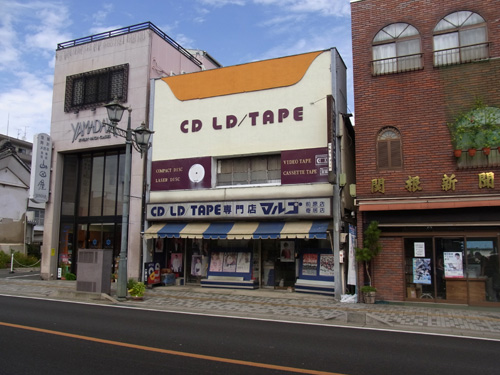 f:id:record-shop:20111218103142j:image