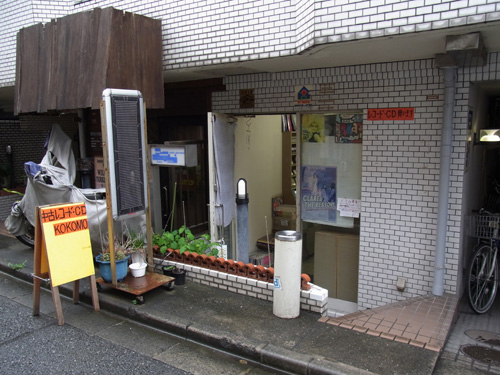 f:id:record-shop:20120210014744j:image