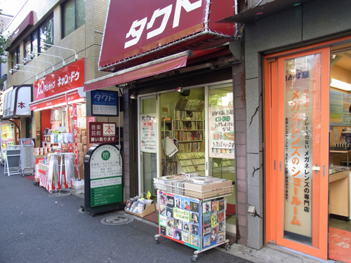 f:id:record-shop:20120412005236j:image