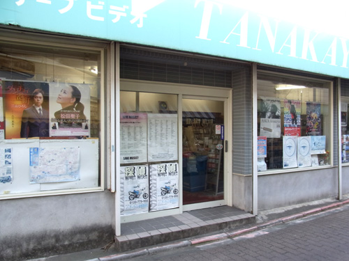 f:id:record-shop:20120513014032j:image