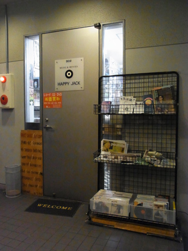f:id:record-shop:20120729121236j:image