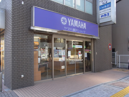 f:id:record-shop:20130120113546j:image