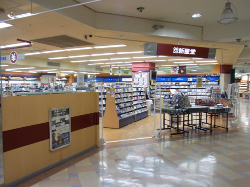 f:id:record-shop:20130125005943j:image