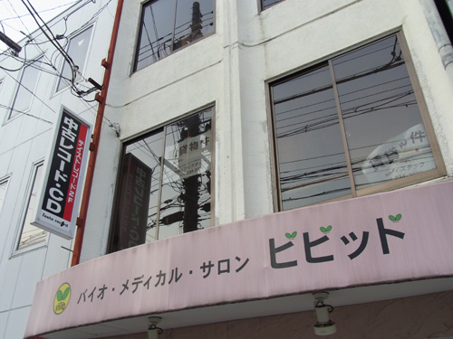 [専用］25年前に閉店したレコード屋様用 2025.06.28 査定が終わったレコードを少し商品化したので店頭に