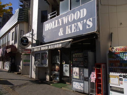 f:id:record-shop:20130219235519j:image