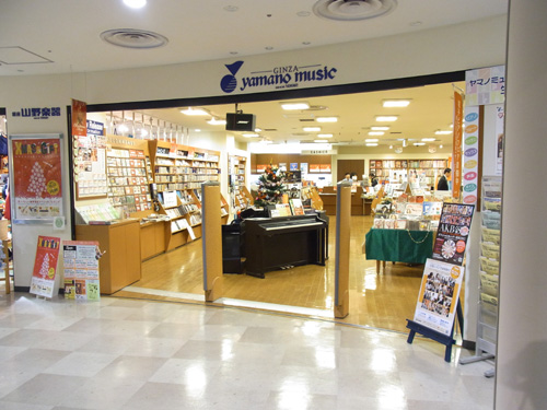 f:id:record-shop:20130225233611j:image