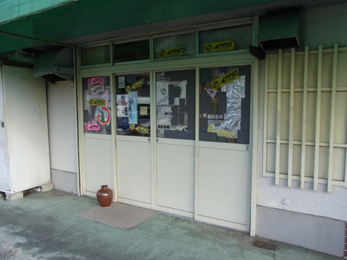 f:id:record-shop:20130228005949j:image