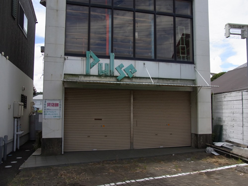 f:id:record-shop:20130306232759j:image