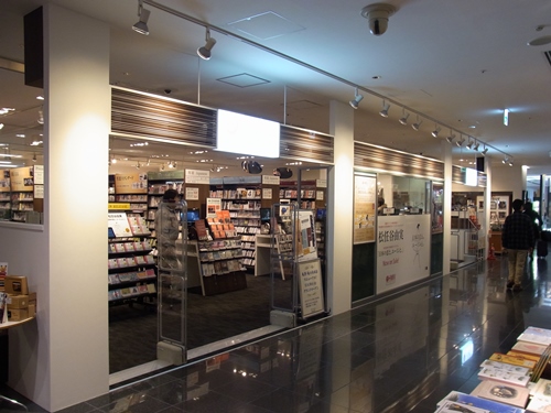 f:id:record-shop:20130512211357j:image