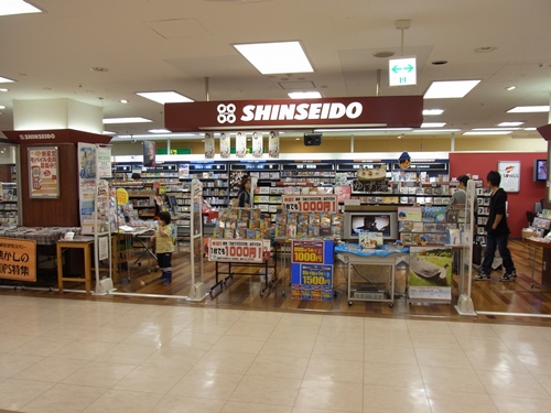 f:id:record-shop:20130514010706j:image