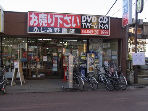 f:id:record-shop:20130620001330j:image