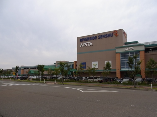 営業中 サウンドコミュニケーションwe S 長岡店 新潟県長岡市 レコード屋 もしくはかつてレコード屋だった場所
