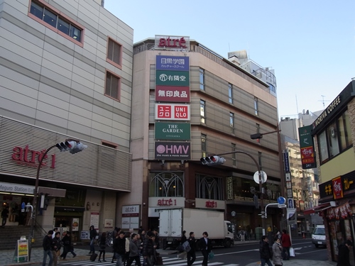 f:id:record-shop:20130709003138j:image