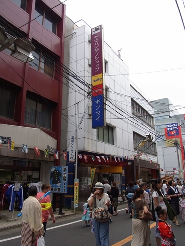 f:id:record-shop:20130713005221j:image