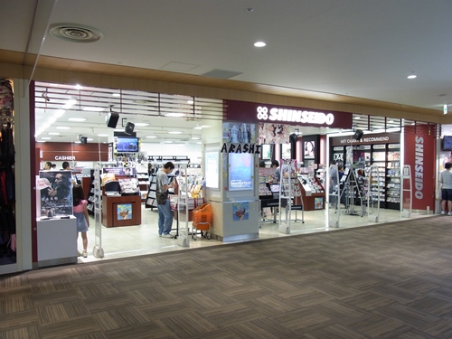 f:id:record-shop:20130719015646j:image