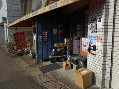 f:id:record-shop:20130725002651j:image