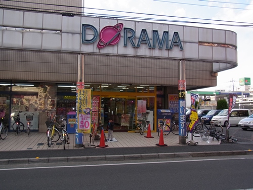 f:id:record-shop:20130725005127j:image