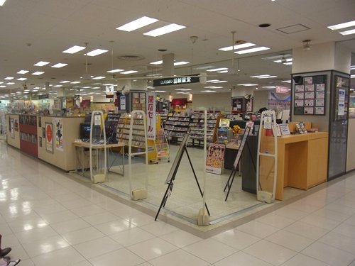 f:id:record-shop:20130727204729j:image