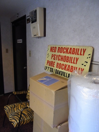 f:id:record-shop:20130730021728j:image