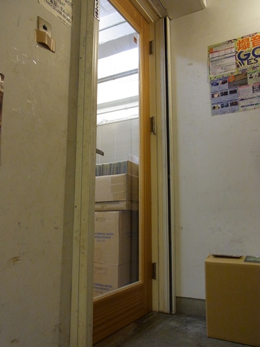 f:id:record-shop:20130731010941j:image