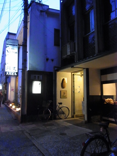 f:id:record-shop:20130731010943j:image