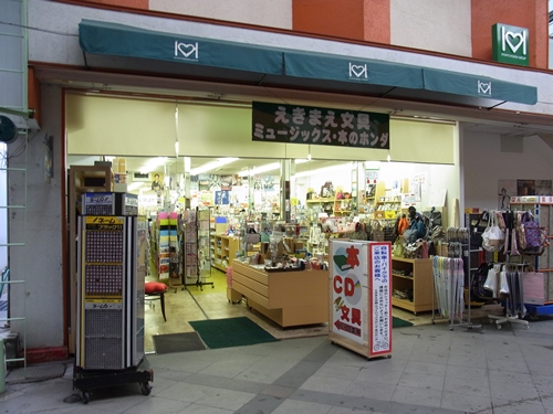 f:id:record-shop:20130801001550j:image