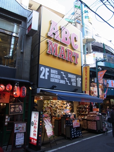 f:id:record-shop:20130804184929j:image