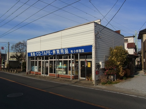 f:id:record-shop:20130804222524j:image